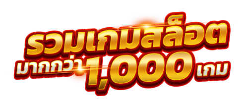 luca178 สู่มาตรฐานใหม่แห่งความหรูหราและความมั่งคั่งที่คุณสัมผัสได้จริง
